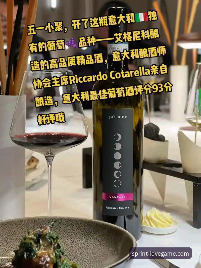 爱游戏用户登录安装失败 通过爱游戏全站平台深度解析意大利队出局事件的操作教程