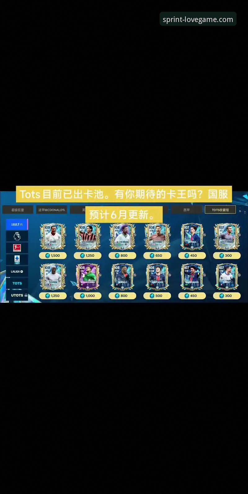 资深球迷用户分享：爱游戏全站平台观赛实录，民主刚果加时绝杀重返世界杯