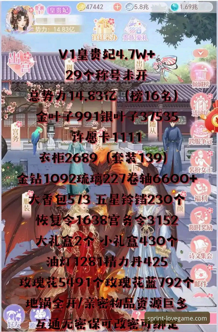 爱游戏全站平台深度评测：从下载安装到零门槛上手全攻略